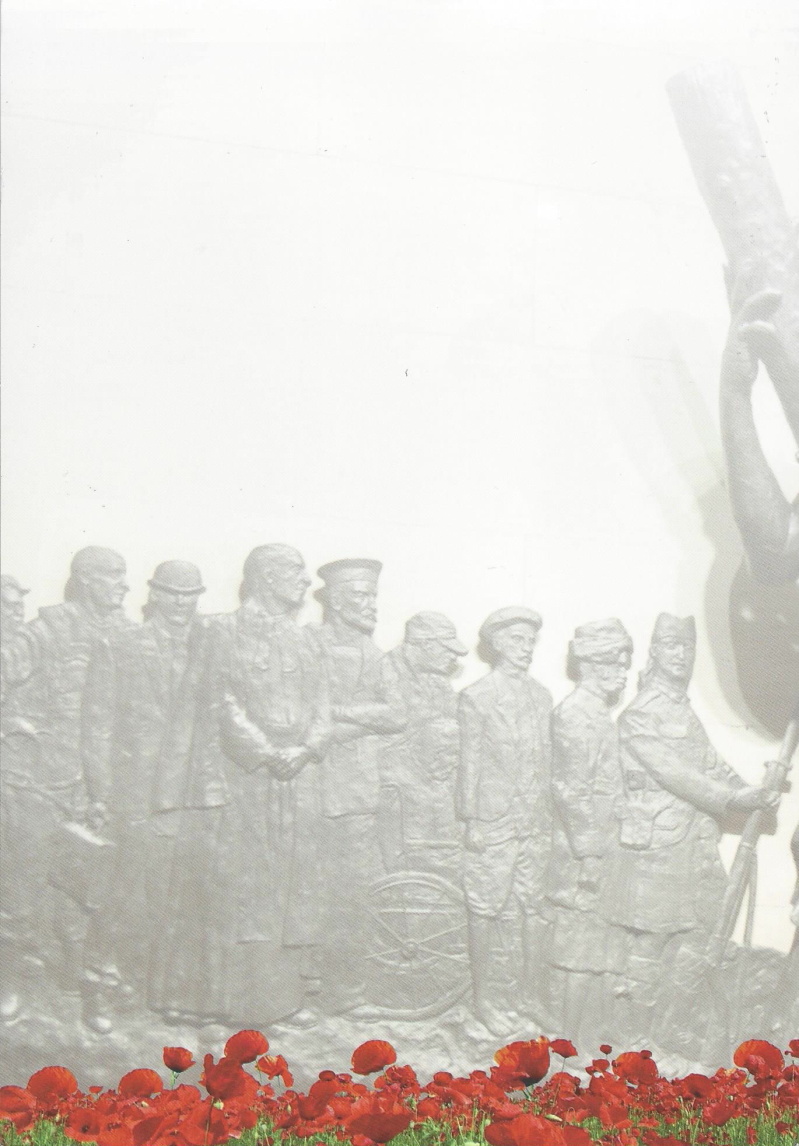 Grand Lodge Order of Service